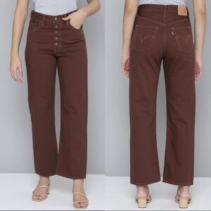 Levi's Women's High Rise Chocolate Jeans